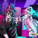 anxiety专辑