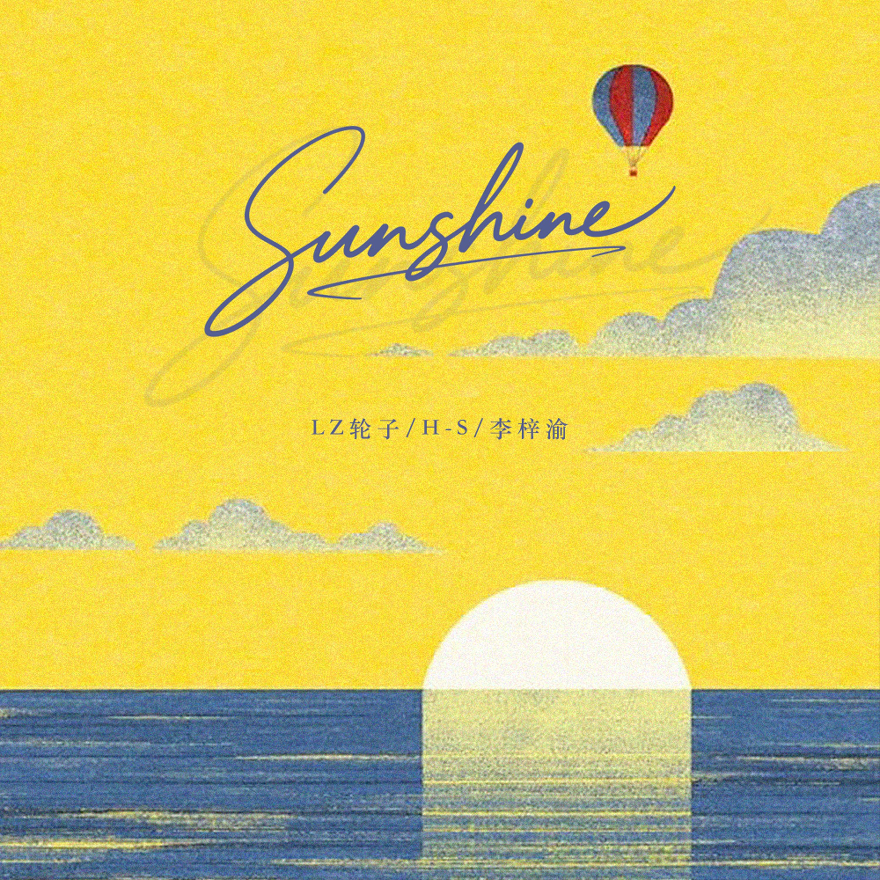 Sunshine