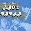 Ako´s Dream专辑