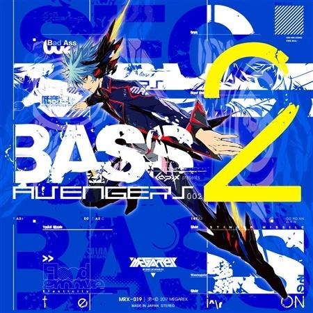 BASS AVENGERS 002专辑