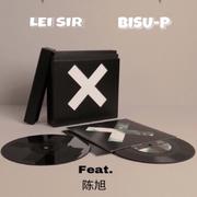 Love Last Forever（LEI SIR Remix）