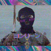 2015 OG