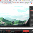 绯 (TV Version)