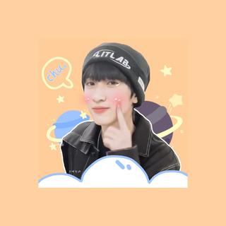 严浩翔微博推送歌单‖遇见银河系