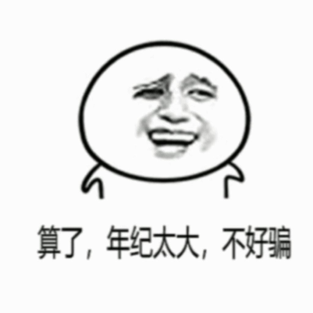 好听DJ中文歌曲、咚鼓版