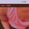 the ONE. - single