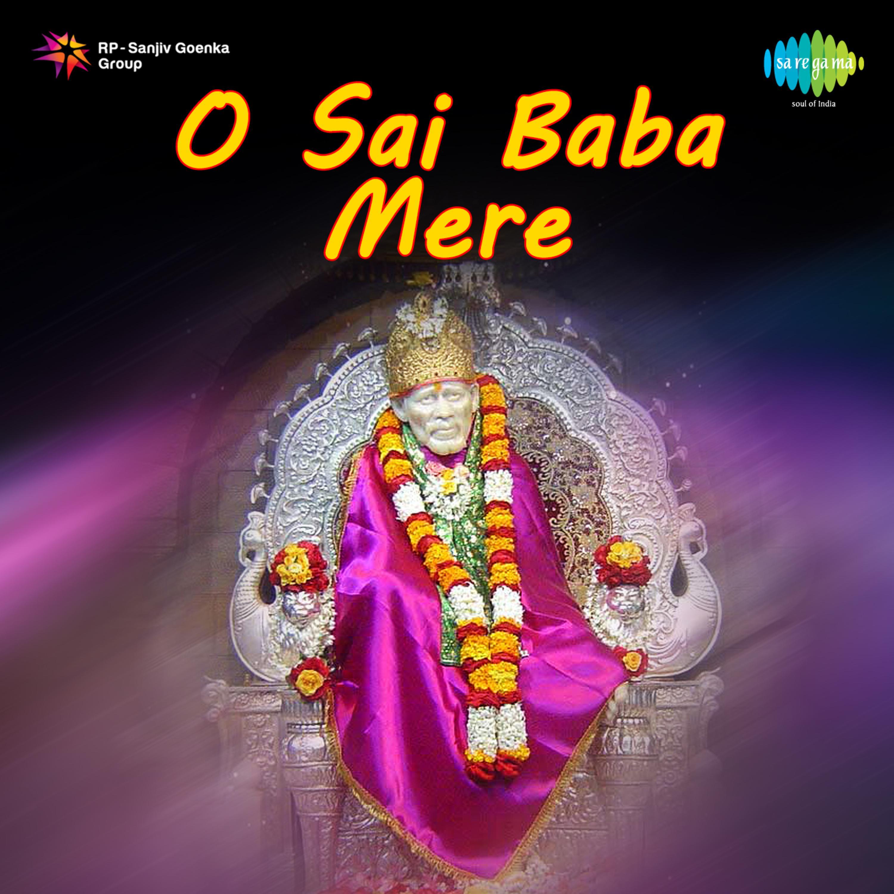 O Sai Baba Mere专辑