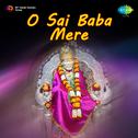 O Sai Baba Mere专辑