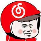 『魔性洗脑』叮！您的66首搞事歌曲已送达！