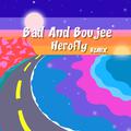 Bad and Boujee｛Herofly Remix｝