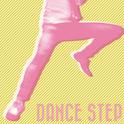 DANCE STEP专辑