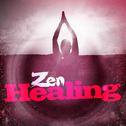 Zen Healing专辑