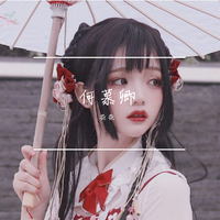 徐良 - 何慕卿(原版Live伴奏)