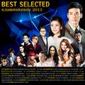 Best Selected รวมเพลงละครดัง 2013