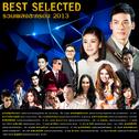 Best Selected รวมเพลงละครดัง 2013