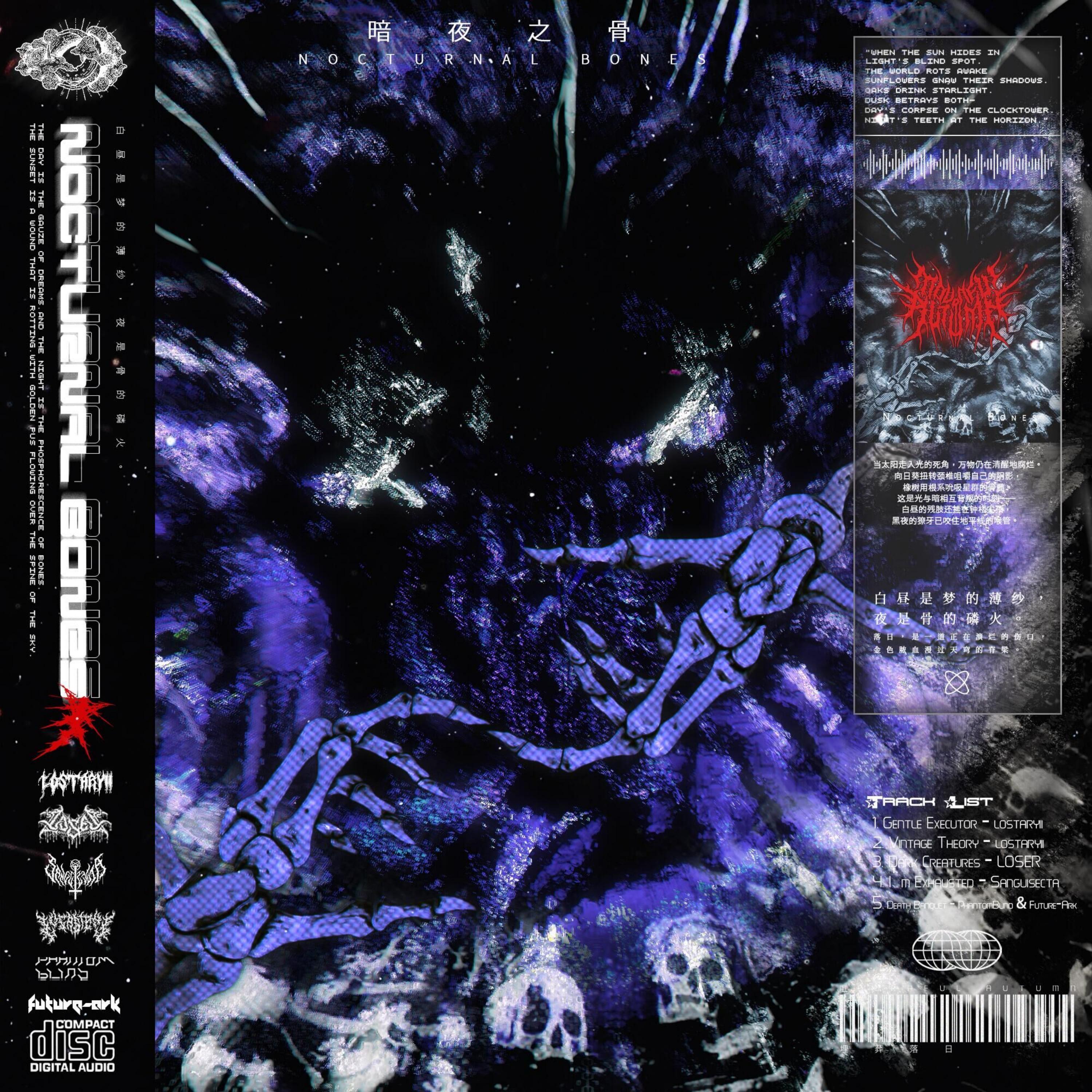 Nocturnal Bones