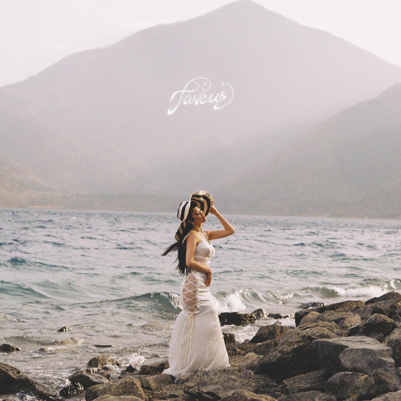 Everybody Needs Love (feat. SIRUP)