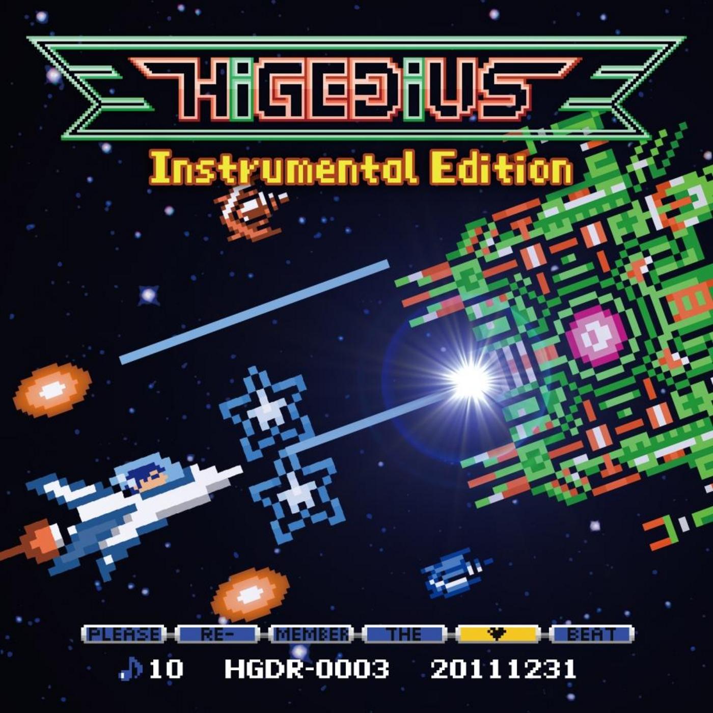 Higedius (Instrumental Edition)