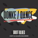 Donke / Dance专辑