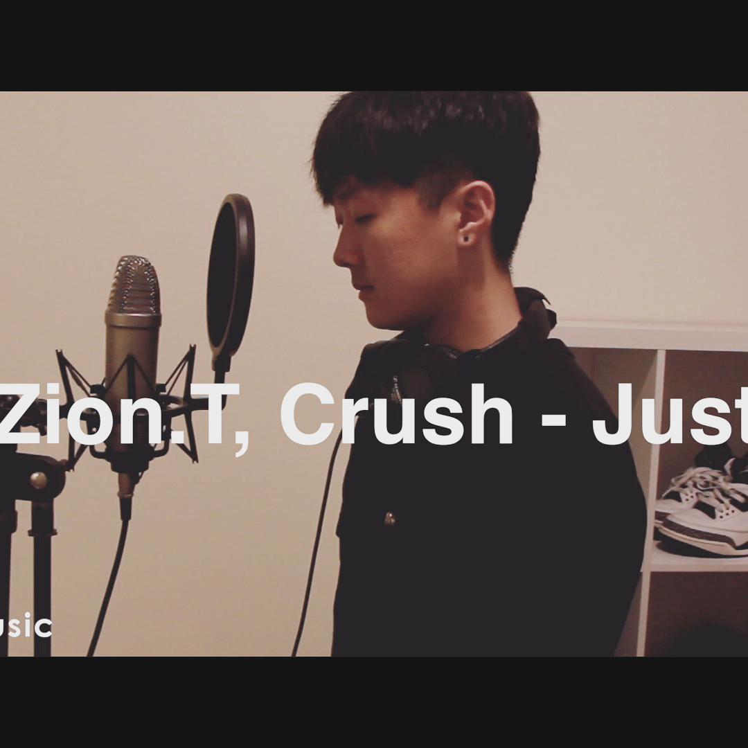 Zion.T, Crush - Just专辑