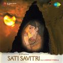 Sati Savitri专辑