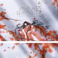九万字