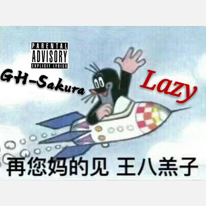 Lazy.专辑