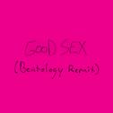 Good Sex (Beatology Remix)专辑