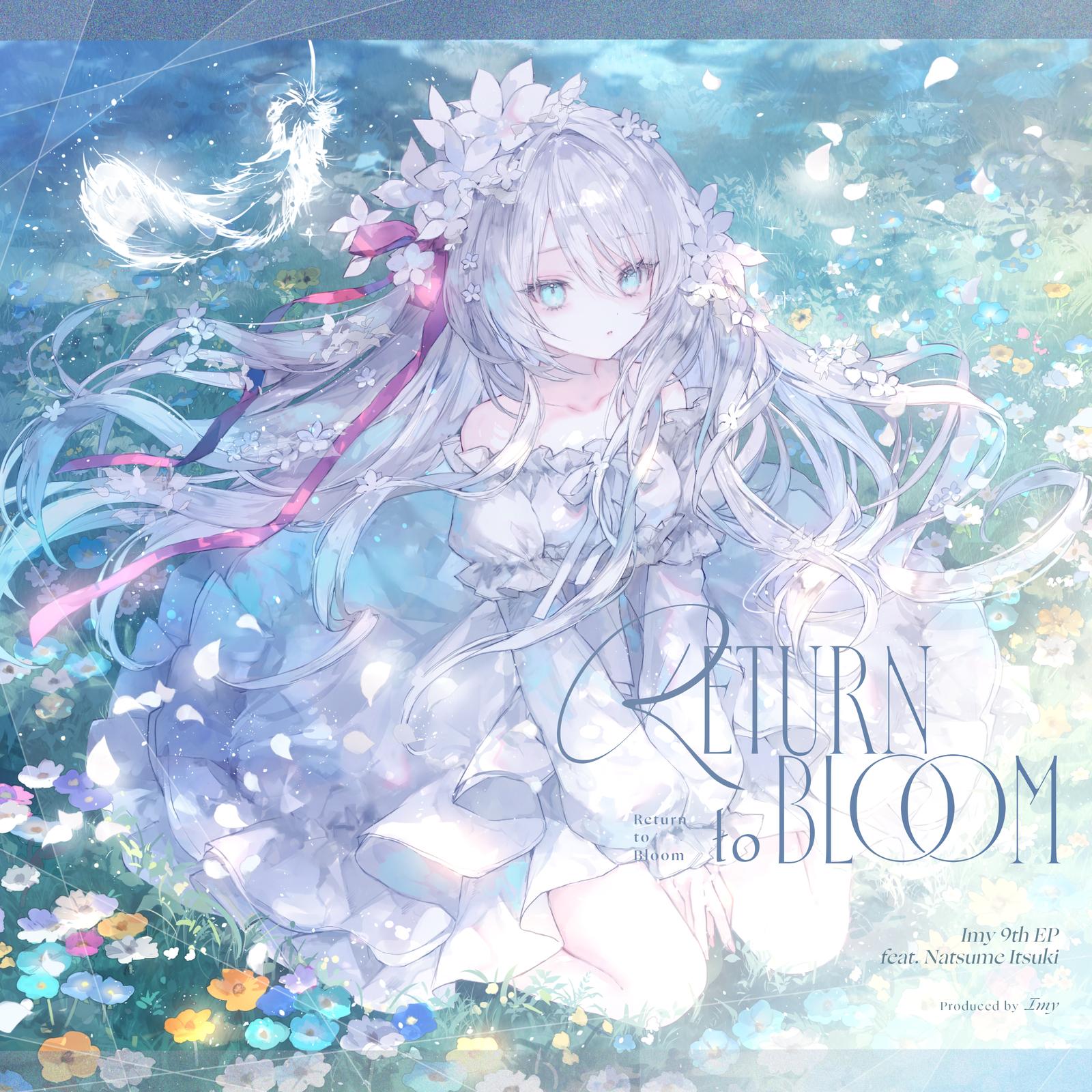 Return to Bloom
