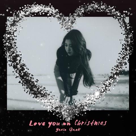 Love you on Christmas专辑