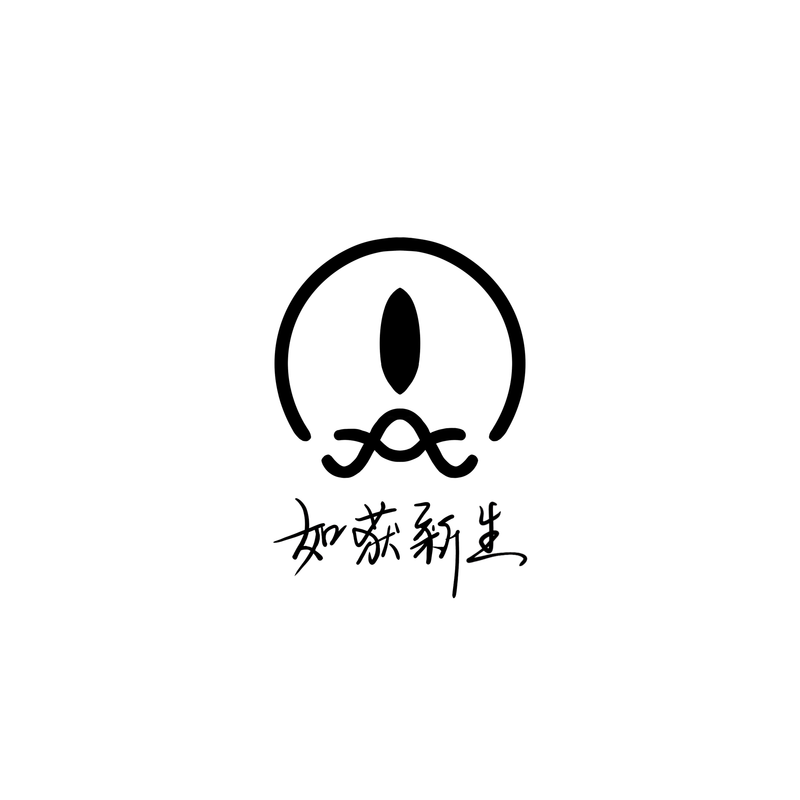 救赎之旅