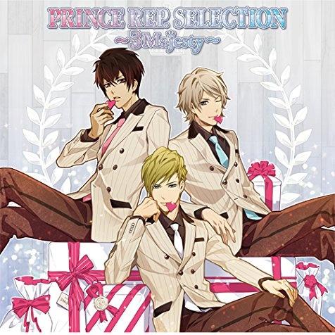 PRINCE REP.SELECTION~3 Majesty~
