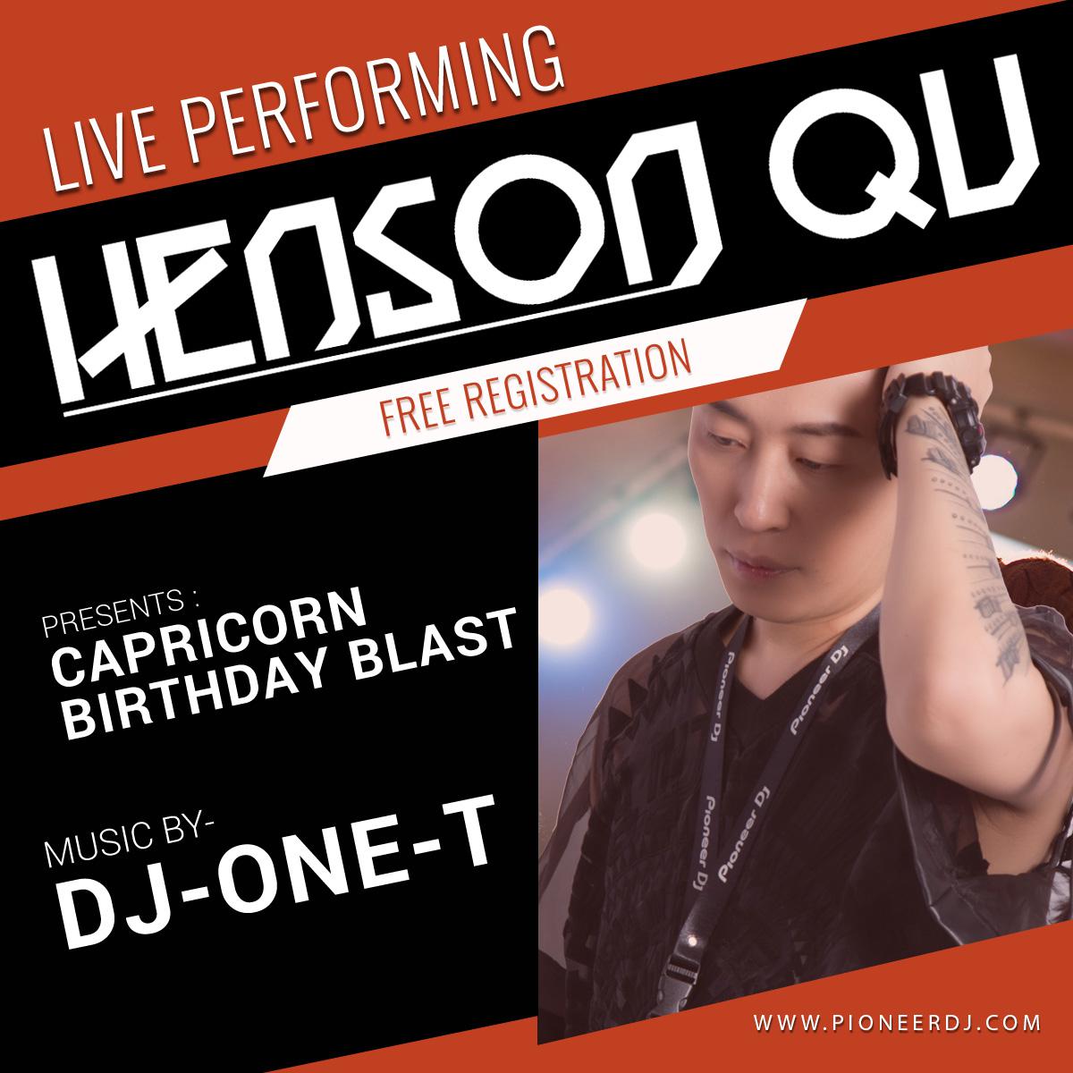 HENSON QU HOUSE Electronic专辑