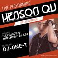 HENSON QU HOUSE Electronic