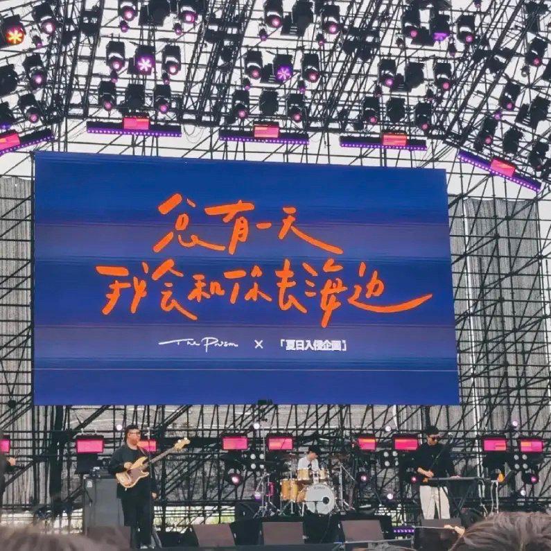 超级好听的纯音乐【持续更新】