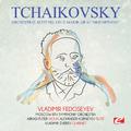 Tchaikovsky: Orchestral Suite No. 4 in G Major, Op. 61 "Mozartiana" (Digitally Remastered)