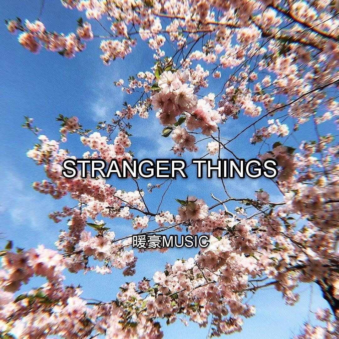 Stranger Things