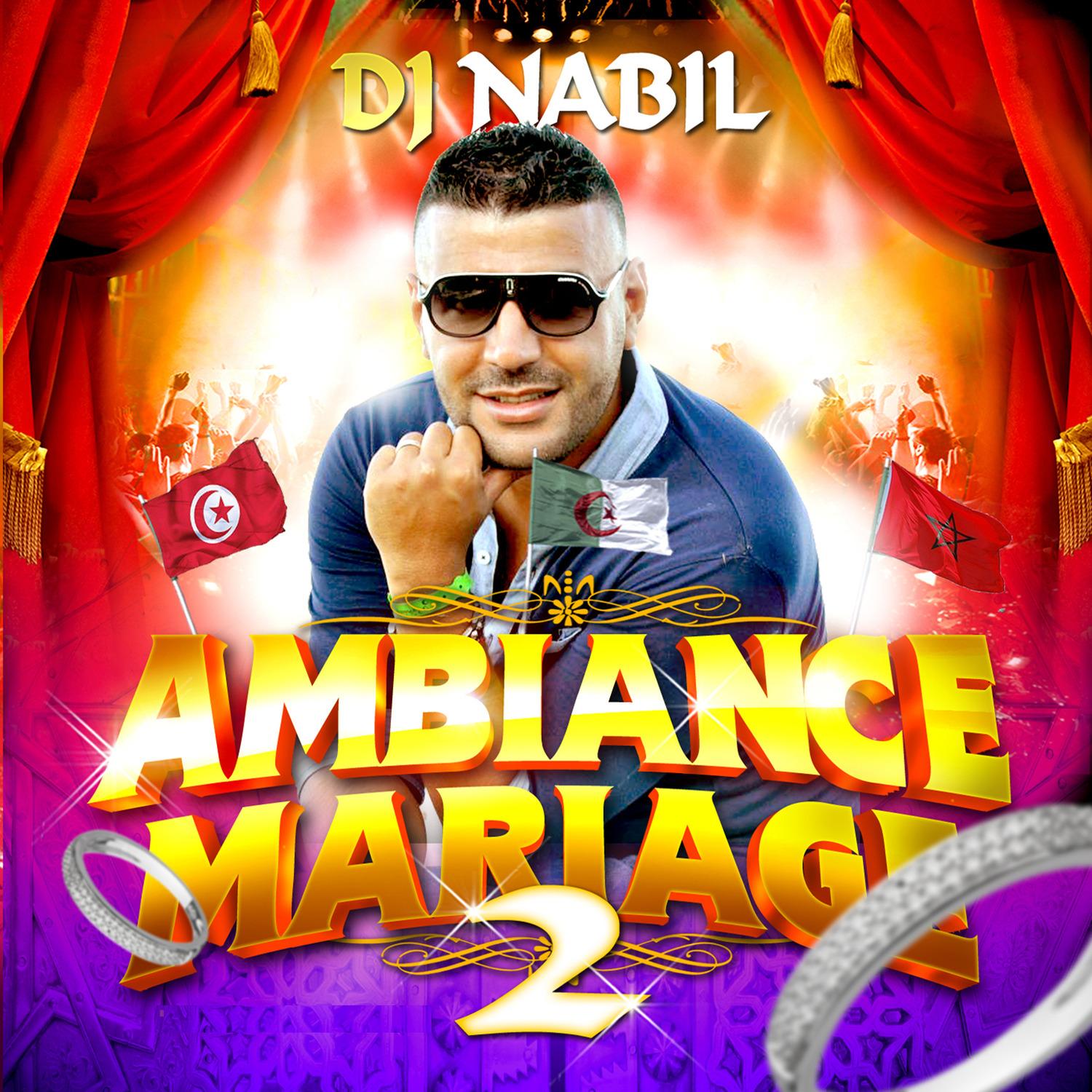 Ambiance Mariage 2