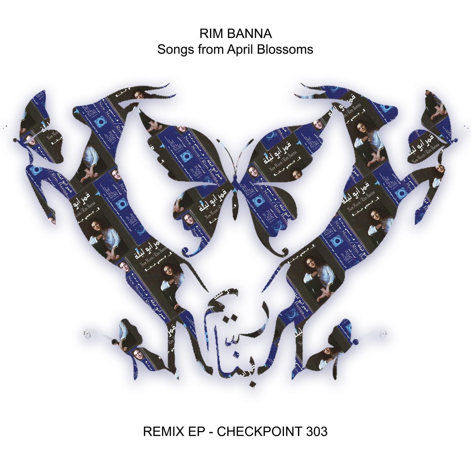 Songs from April Blossoms (Remix)