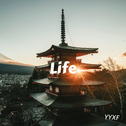 Life-焕专辑