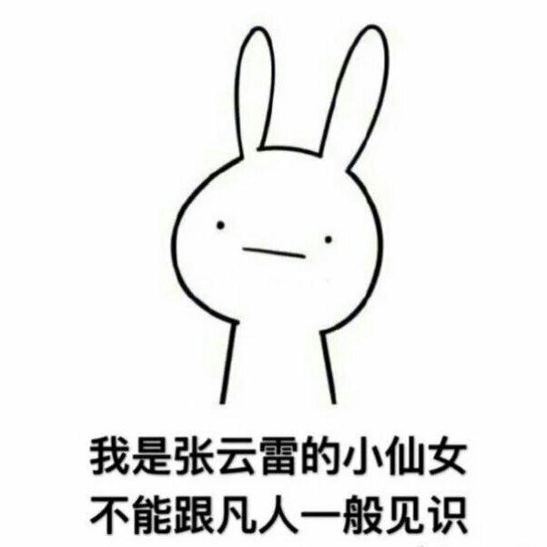 ［德云社］那些适合写作业的歌儿