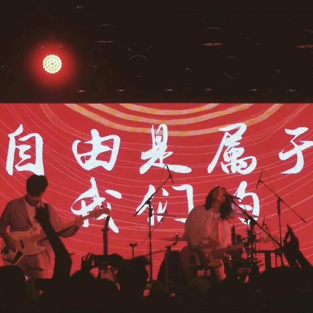 你早就受够了伟大
