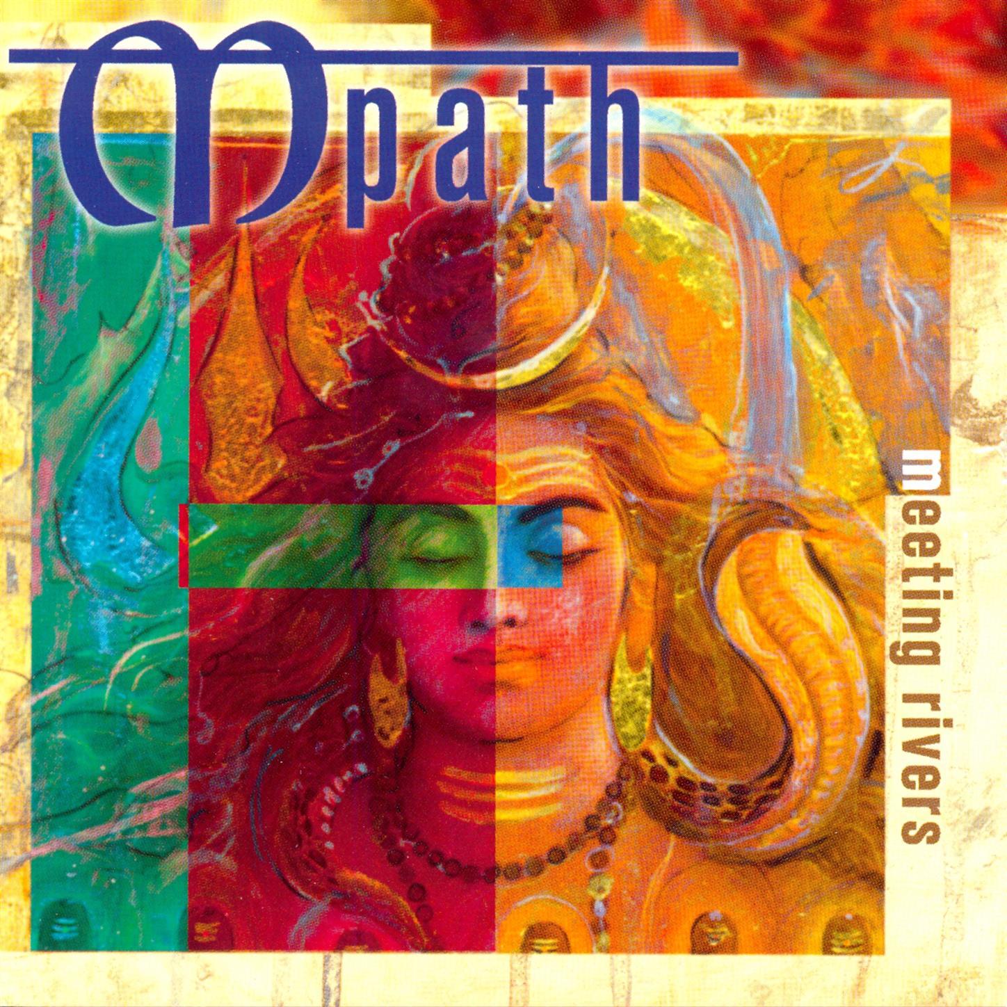 Meeting Rivers