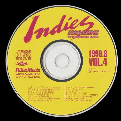 Indies Magazine Vol. 4