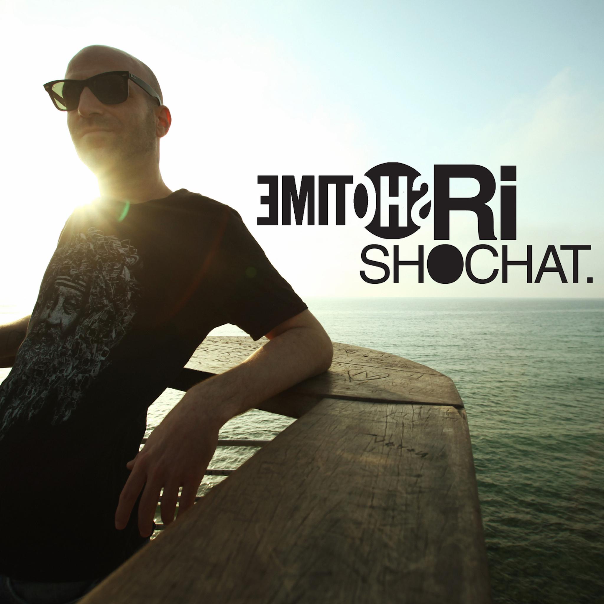 Ori Shochat - Lighin Up Your Summer