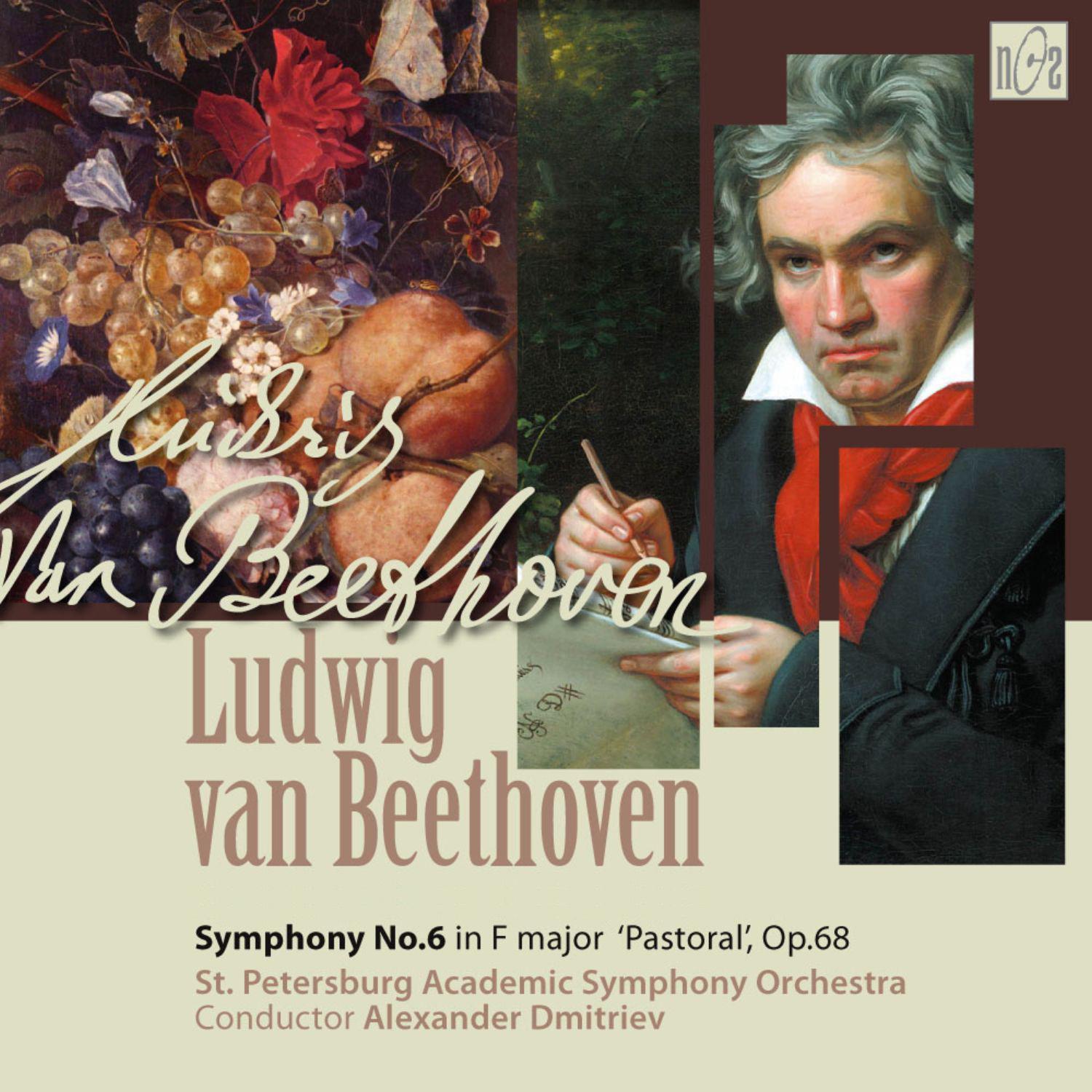 Beethoven: Symphony No. 6 in F Major, Op. 68 "Pastoral"