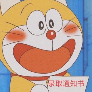 2023高考＆中考加油『全力以赴』
