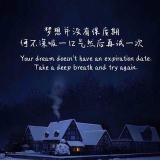 燃系电音，TNT的打火石