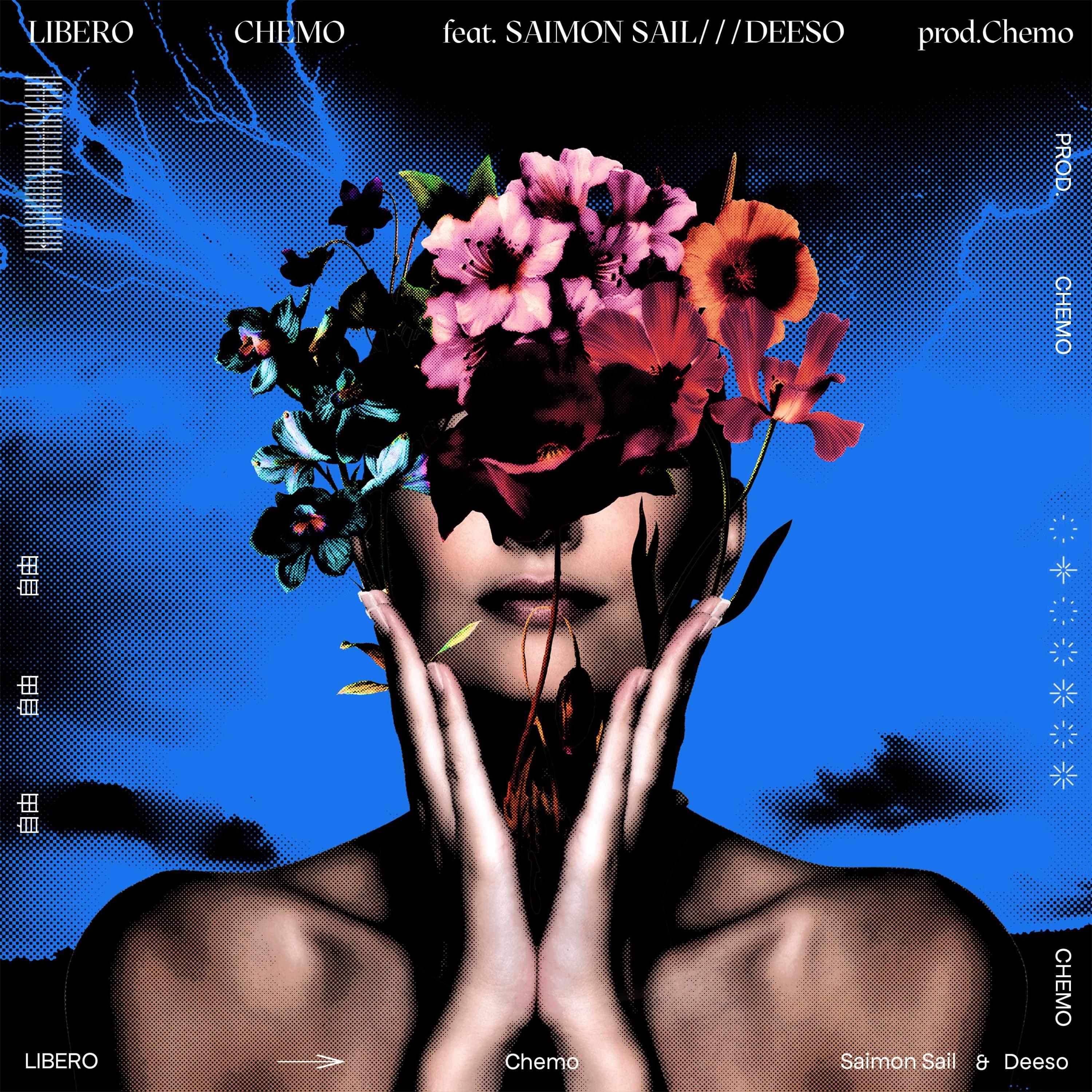 Libero (feat. DEESO & Saimon Sail)