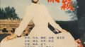 康颖专辑
